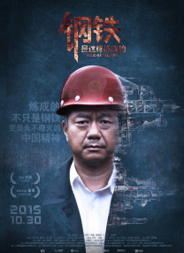 厂子资源